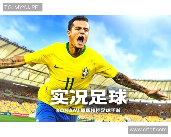 挑战极限实况足球明星难度带你体验真实足球的魅力与激情