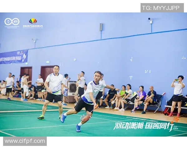 武汉羽毛球队快攻战术深度解析与实战应用探讨