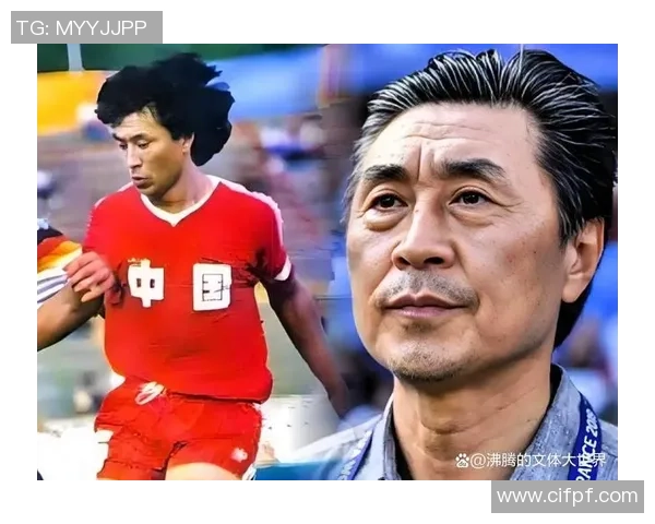 足球明星的成就与中国足球发展的差距与启示分析