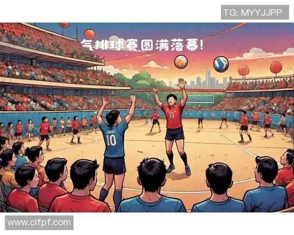 南京排球队比赛经验的创新与变革引发热议